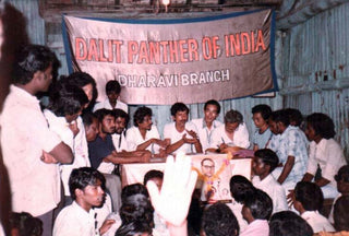 Black History: Dalit Panther Movement (1972-1977)